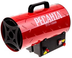 Пушка тепловая газовая Ресанта ТГП 15кВт