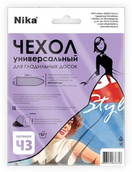 Чехол д/гладильной доски Nika 125х45см бязь