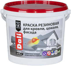 Краска резиновая для кровли, цоколя, фасада Dali Серая (6кг)
