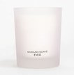 Свеча в стакане ароматическая Miram Home Fico 200г Коричневый сахар и инжир