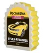 Губка-рукавица для мытья автомобиля Doctor Wax 29х20х7см