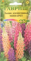 Семена Люпин Минарет смесь 0,5г