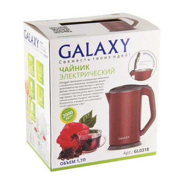 Чайник электрический Galaxy GL0318 2000Вт 1,7л нерж.сталь, красный