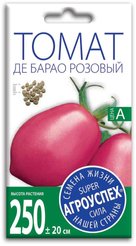 Семена Томат Де Барао розовый 0,1г (300)