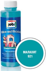 Краситель JOBI №921 мятный (500мл)