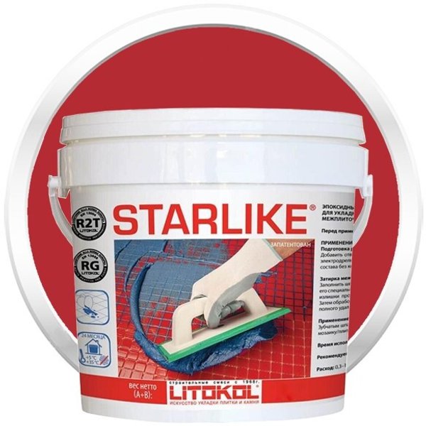 Затирка эпоксидная STARLIKE C.450 ROSSO ORIENTE (2,5кг)