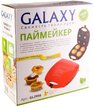 Паймейкер Galaxy GL 2956,1600Вт, индикаторы работы и сети