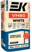 Шпатлевка цементная фасадная белая ЕК VH80 20кг