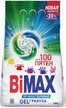 Порошок стиральный д/машины-автомат BiMAX 2,4кг 100 пятен Automat 