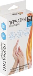 Перчатки Рыжий кот виниловые неопудренные L 10шт