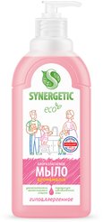 Мыло жидкое антибактериальное Synergetic ЭКО 500мл Аромамагия, гипоаллергенное, с дозатором