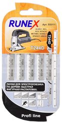 Пилки по дереву Runex HСS T244D 5шт