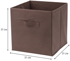 Короб д/хранения Qually 31х31х31см коричневый