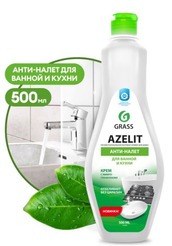 Крем чистящий д/кухни и ванной комнаты GRASS Azelit 500мл