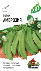 Семена Горох Амброзия сахарный 6г