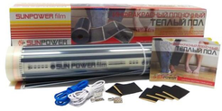Пол теплый Плёночный 0,5х4м (2,0м2) Sun Power Film