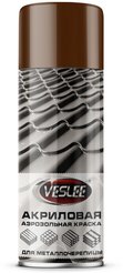 Краска аэрозольная для металлочерепицы VESLEE шоколадно-коричневый RAL8017 (520мл/270г)