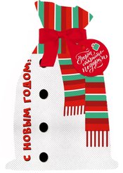 Мешочек подарочный Magic Pack Пора открыть подарки из полипропилена с полиэстеровой лентой 30x45см арт.93484