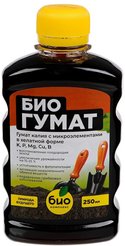 Удобрение БИО-комплекс БиоГумат 0,25л