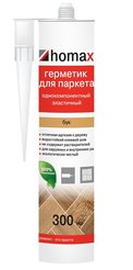Герметик для паркета Нomax 300мл Бук