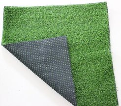 Трава ландшафтная DIY-20-11SH 20мм 2м