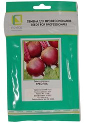 Семена Свекла столовая Креолка 25г