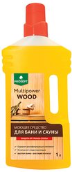 Средство д/бани и сауны PROSEPT Multipower Wood 1л дезинфицирующее