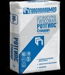 Штукатурка гипсовая Ротгипс Стандарт Гипсополимер (25кг)