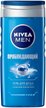 Гель д/душа д/мужчин NIVEA MEN 250мл Пробуждение