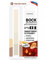 Набор мягких восков 4 цвета Кремовые 201 блистер 18г