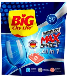 Средство д/посудомоечной машины Big City 50шт таблетки 