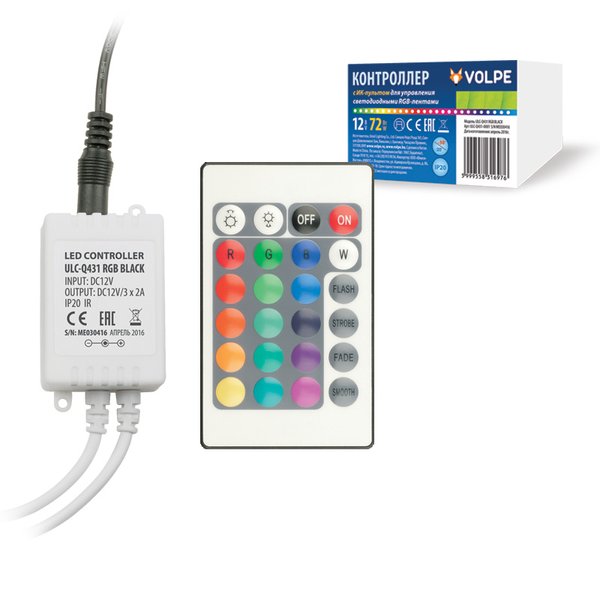 Контроллер для светод.ленты RGB 12/24В с пультом ДУ черный
