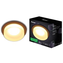 Светильник LED точечный Ritter RDS-98MR16-SC