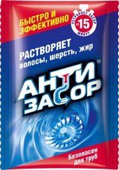 Средство от засоров Антизасор 70г