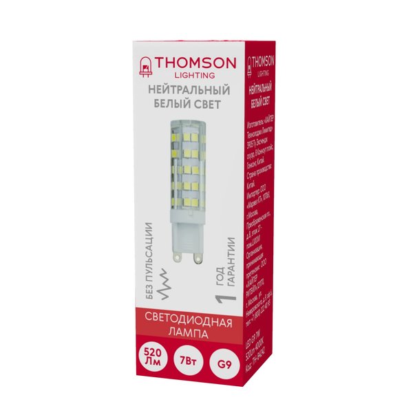 Лампа светодиодная THOMSON LED G9 7W 4000K свет нейтральный белый
