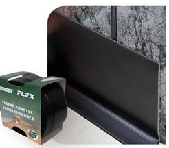 Плинтус напольный гибкий ПВХ ТМ Flex 43х3000мм черный