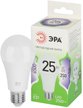 Лампочка светодиодная ЭРА GREEN LINE LED A60-25W-865-E27 GL E27 25 Вт груша холодный свет