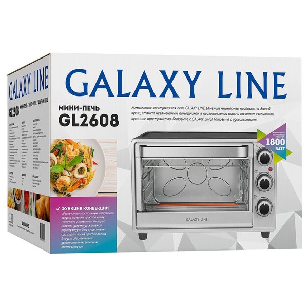 Мини-печь Galaxy LINE GL 2608 1800Вт объем 23л 6 режимов работы духовки