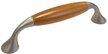 Ручка мебельная RS 168 Sn/Cht/96