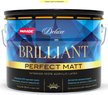 Краска интерьерная PARADE DELUXE Brilliant Perfect Matt глубокоматовая База С (9л)