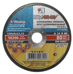 Круг зачистной Луга 180х6х22