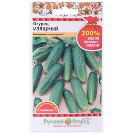 Семена Огурец Изящный 200% 222142 купить с доставкой в МЕГАСТРОЙ Наб.Челны