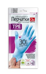 Перчатки TPE Grifon 30шт полиэтилен