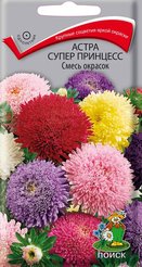Семена Астра супер принцесс Смесь окрасок 0,3г