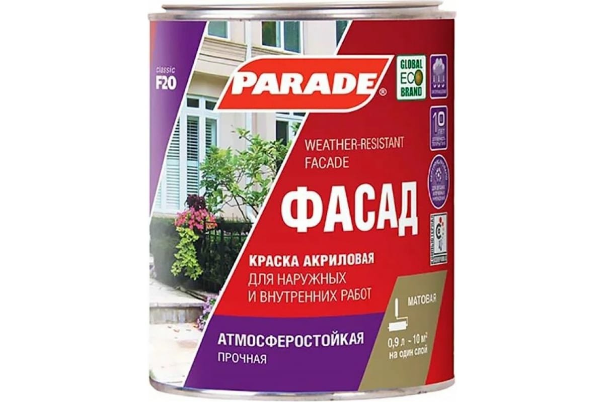 Краска parade фасад