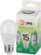 Лампочка светодиодная ЭРА GREEN LINE LED P45-15W-865-E27 GL E27 15 Вт шар холодный свет