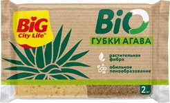 Губка д/посуды BIG City Life BIO Агава 10х7х3см 2шт пенополиуретан, сизаль