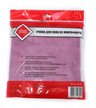 Тряпка для пола Home Queen 40х50см микрофибра