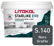 Затирка эпоксидная STARLIKE EVO s.140 nero grafite (1кг)