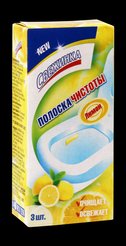 Стикер д/унитаза Свежинка 3х10г Лимон